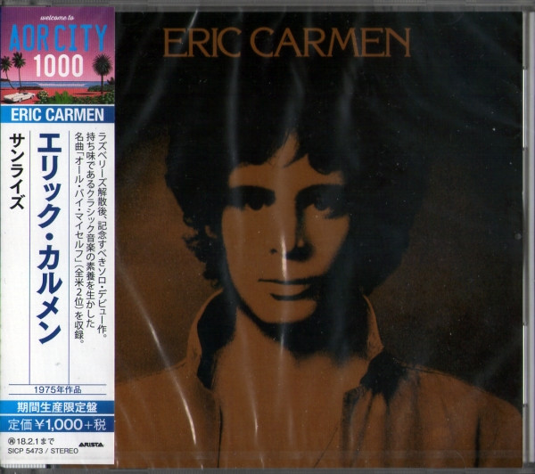 Eric Carmen